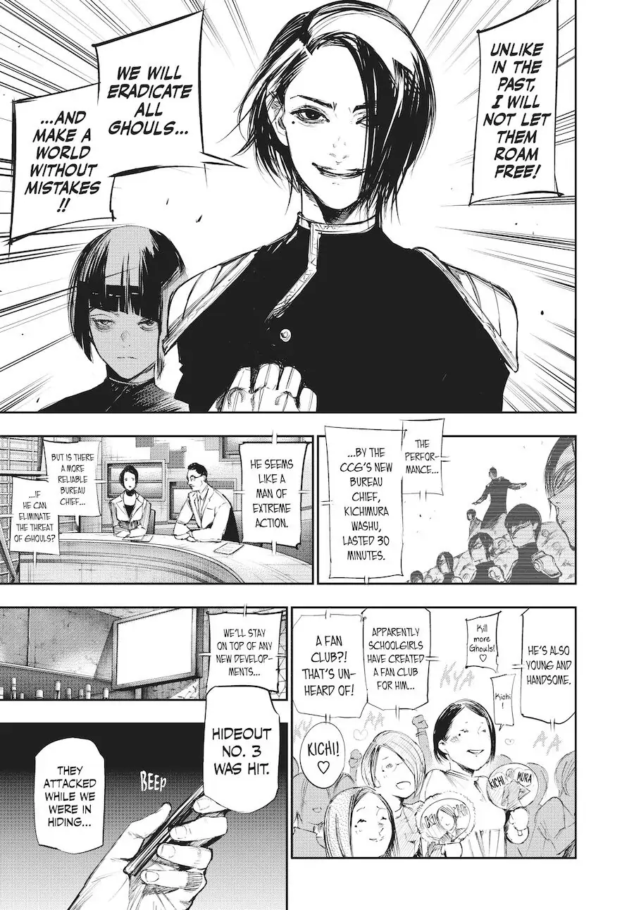 Chapter 122 image 13