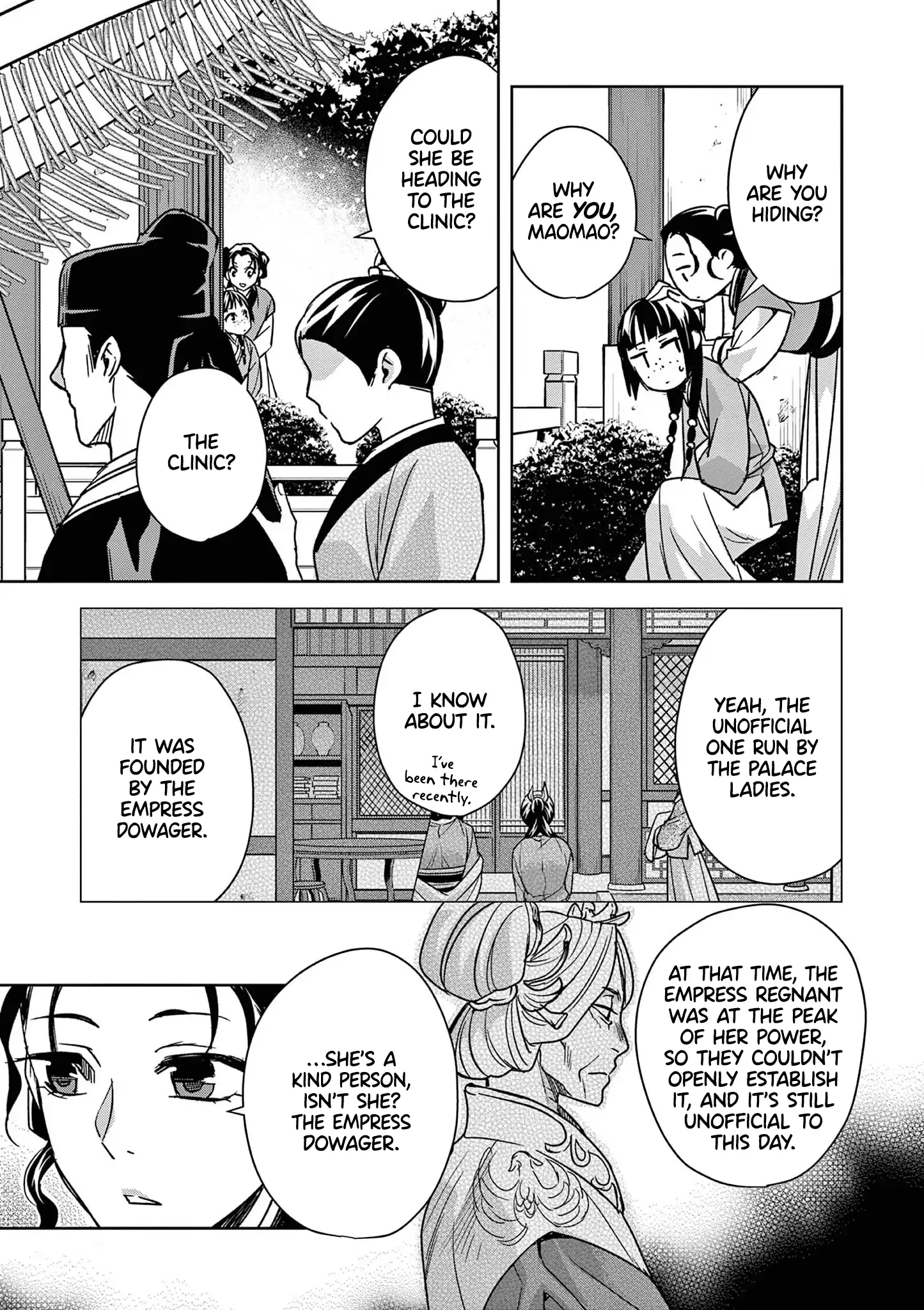 73916726 1445 2048 389894