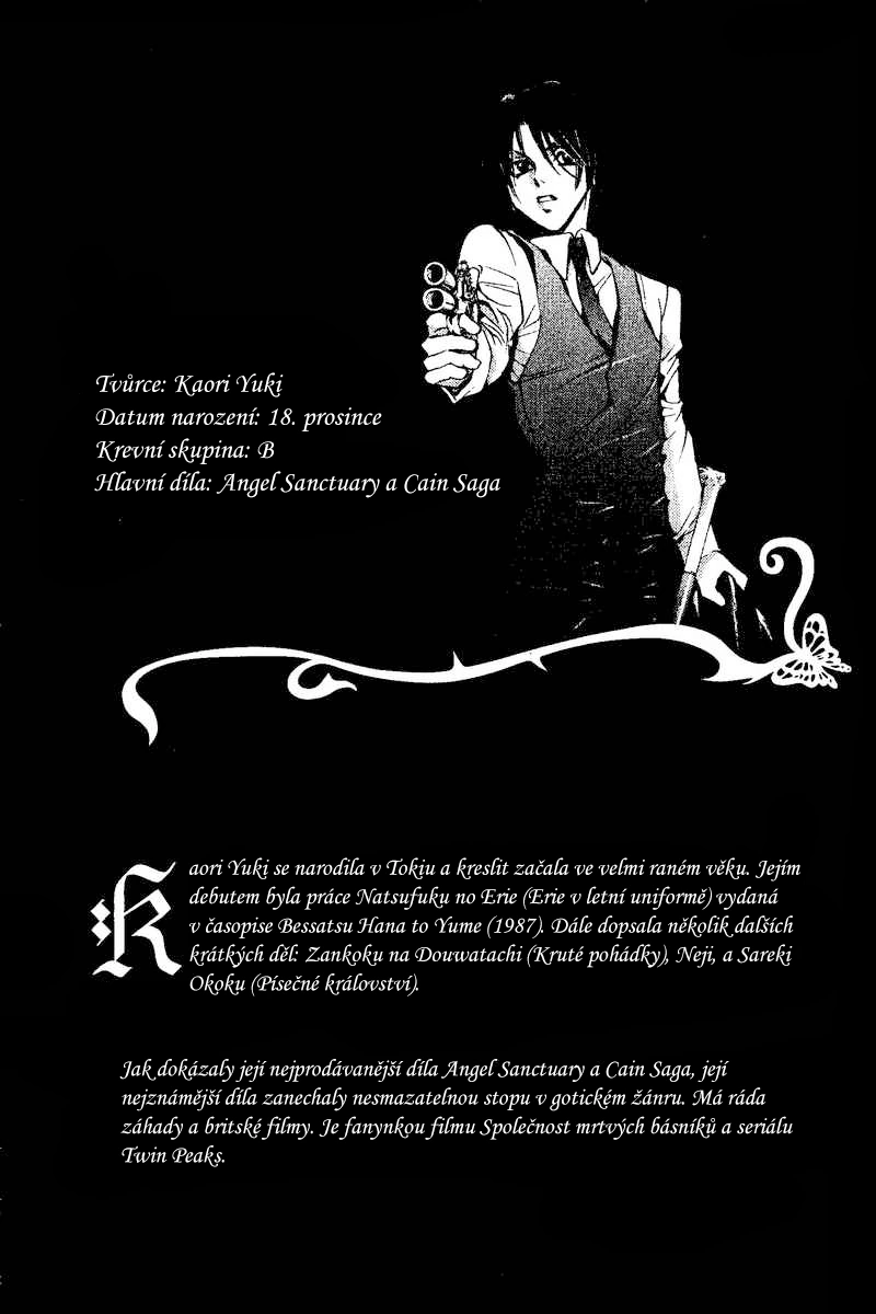 68603193 800 1200 109978