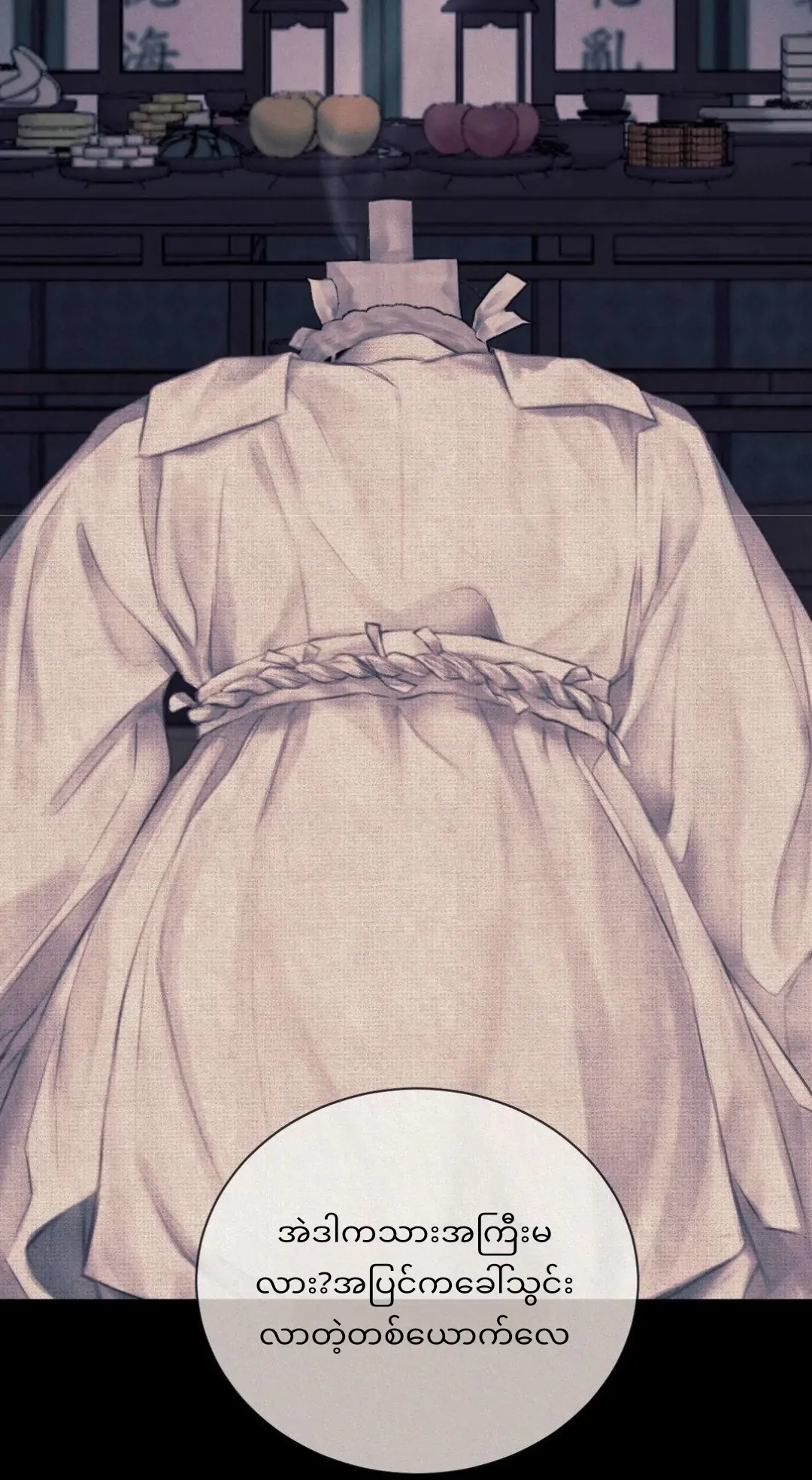 68881478 1080 1968 170608