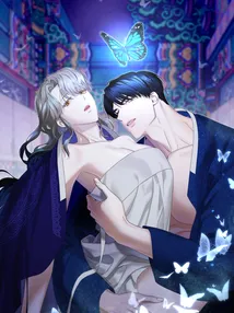 Butterfly Dream [ JuJuChan ]