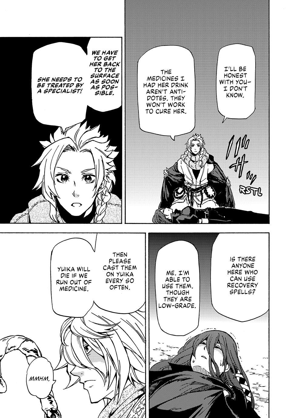 68899481 960 1378 316273